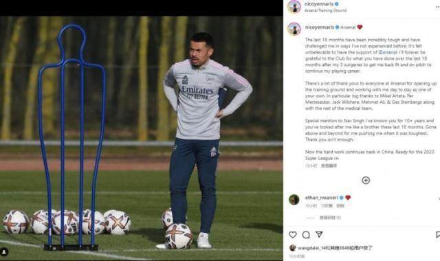 1676039569428091680.jpg like.jpg